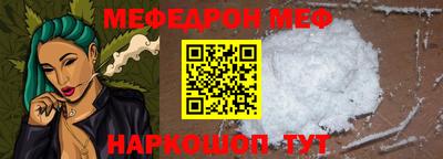 mdpv Первоуральск