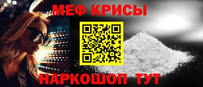 mdpv Первоуральск