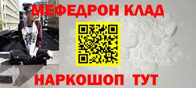 mdpv Первоуральск