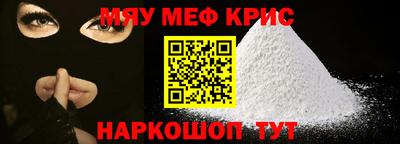 амф Пушкино