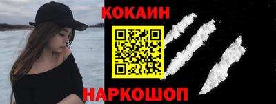 mdpv Первоуральск