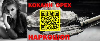 mdpv Первоуральск