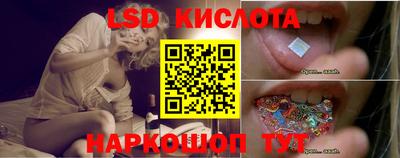 mdpv Первоуральск