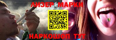 кокаин премиум Пенза