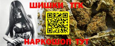 кокаин премиум Пенза