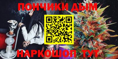 мет Партизанск