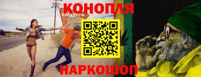 мет Партизанск