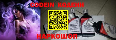 mdpv Первоуральск