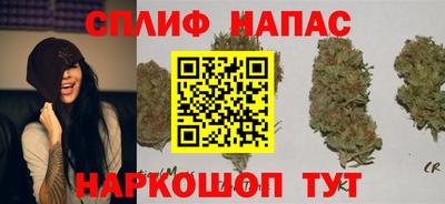 мет Партизанск
