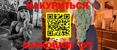 кокаин премиум Пенза