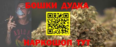 мет Партизанск