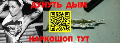 мет Партизанск