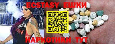 кокаин премиум Пенза