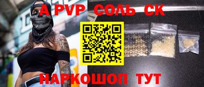 mdpv Первоуральск