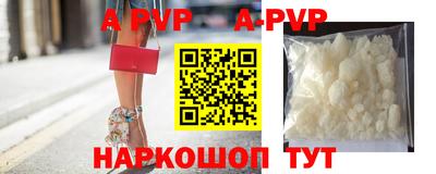 mdpv Первоуральск