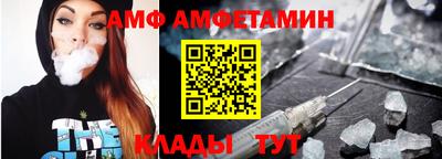 mdpv Первоуральск
