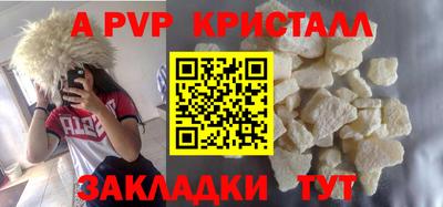 mdpv Первоуральск
