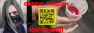 mdpv Первоуральск