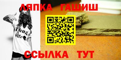 кокаин премиум Пенза