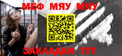 кокаин премиум Пенза